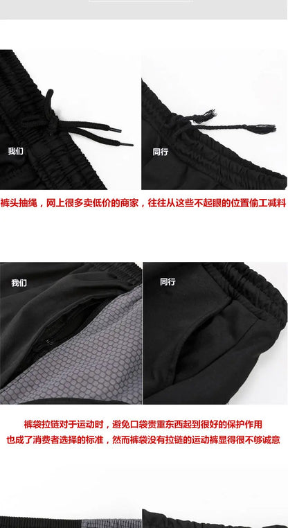 Summer Men Sports Striped Cropped Pants New Fitness Running Riding Train Quick Drying Breathable Loose Thin Large Size Shorts