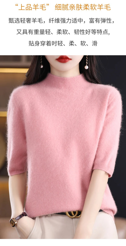 Fashion Half Short Sleeve 100% Merino Wool Sweater Basic Mock-Neck  Cashmere Women Knitted Top  Pullover Clothing Tops