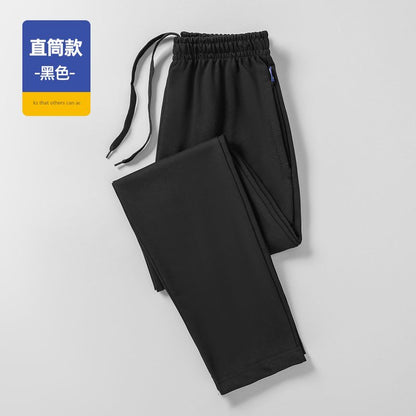 Men's Pants Winter New Casual Fleece Sweatpants Soft Drawstring Fleece Trousers Cotton Fashion Loose Fleece Running Pants