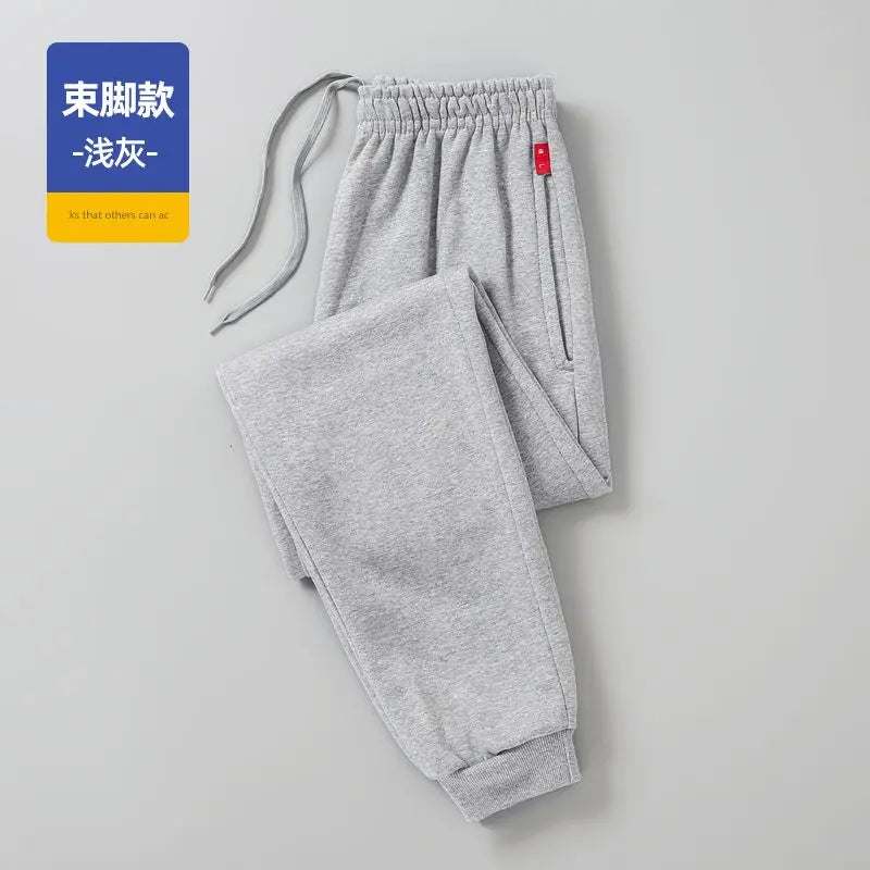 Men's Pants Winter New Casual Fleece Sweatpants Soft Drawstring Fleece Trousers Cotton Fashion Loose Fleece Running Pants